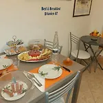 فندق مبيت وإفطار D'amico87 باغيريا